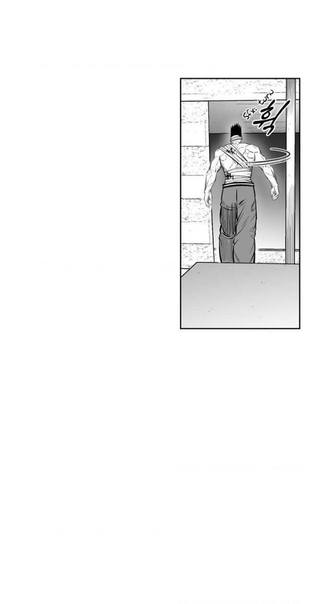 Cơn Bão Đỏ - Page 7