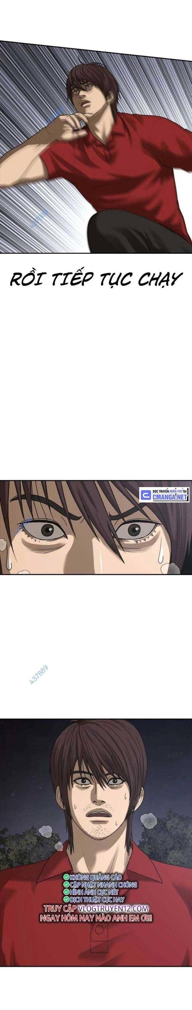 Thời Đại Ulzzang - Page 5