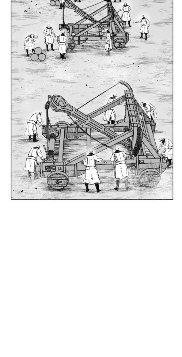 Cơn Bão Đỏ - Page 8