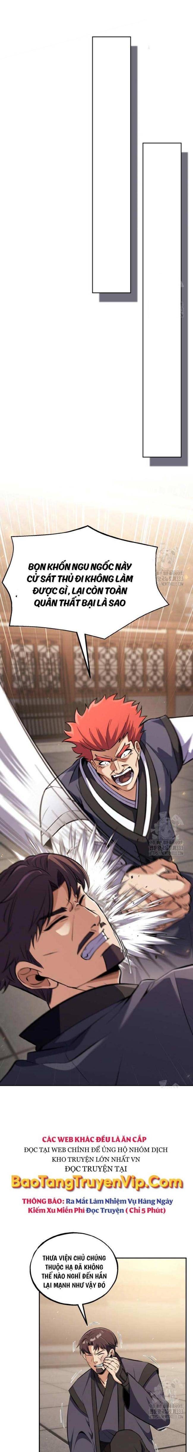 Thiên Tử Huyết Tinh - Page 12