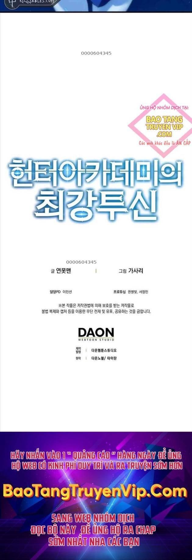 Đệ Nhất Chiến Thần Của Học Viện Thợ Săn - Page 58