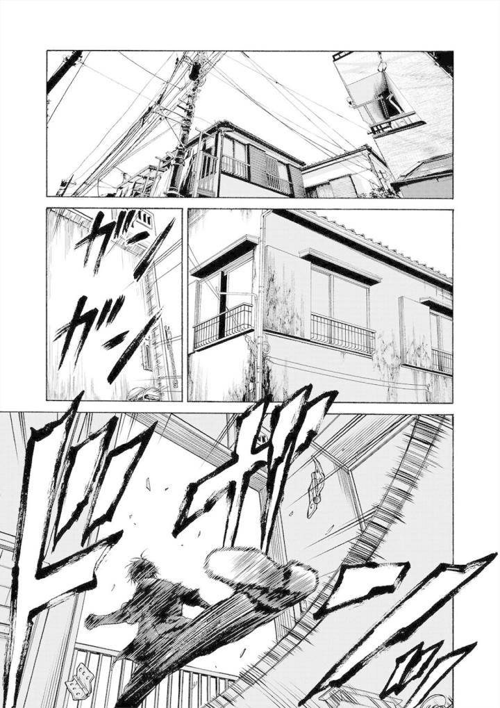 Psycho X Past: Những Vụ Án Giết Người Kỳ Quái - Page 7