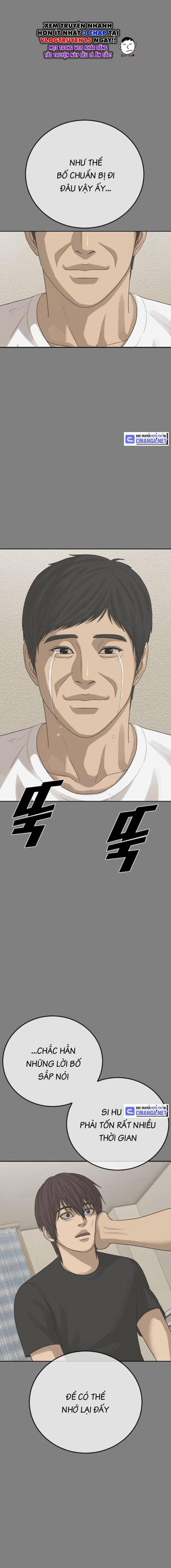 Thời Đại Ulzzang - Page 17