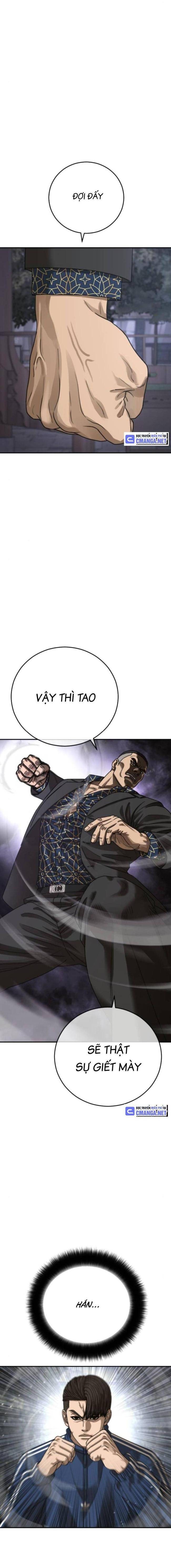 Thời Đại Ulzzang - Page 32