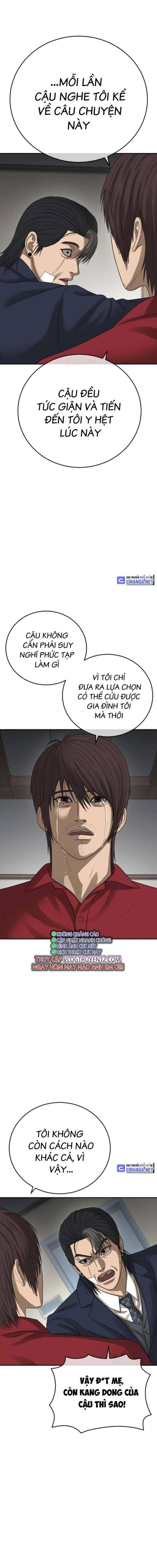 Thời Đại Ulzzang - Page 16