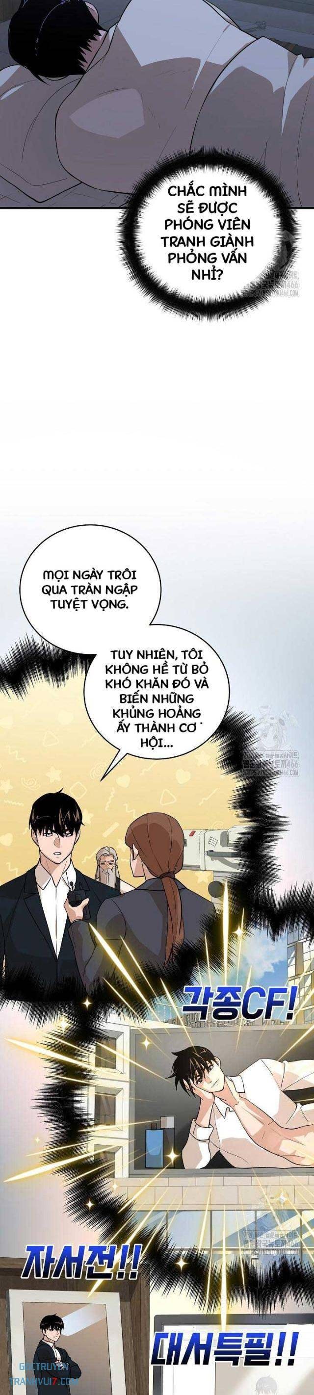 Đột Kích Giả - Page 27