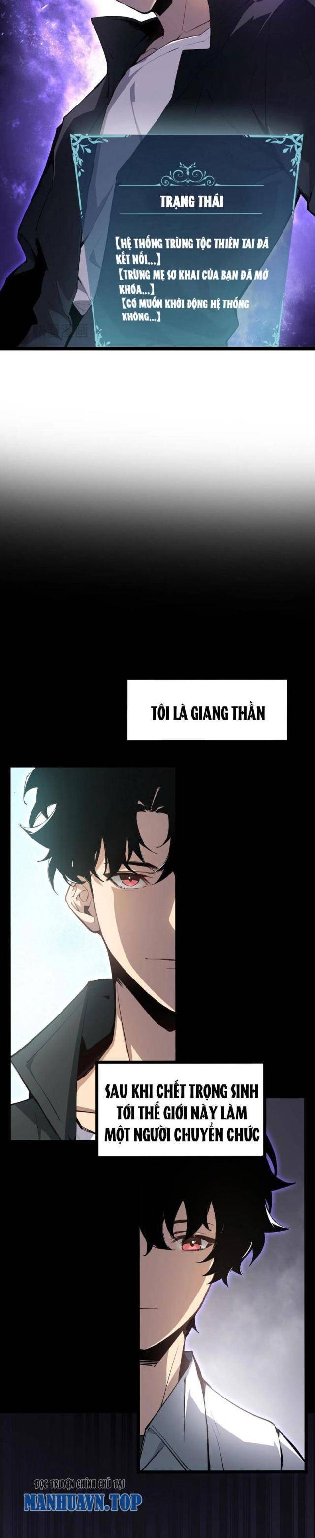 Ta Là Chúa Tể Trùng Độc - Page 14
