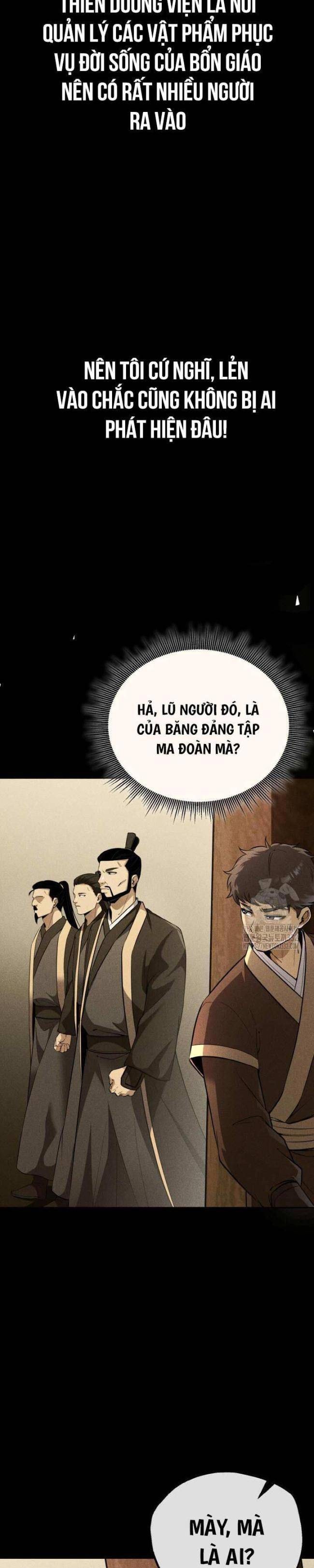 Thiên Tử Huyết Tinh - Page 6