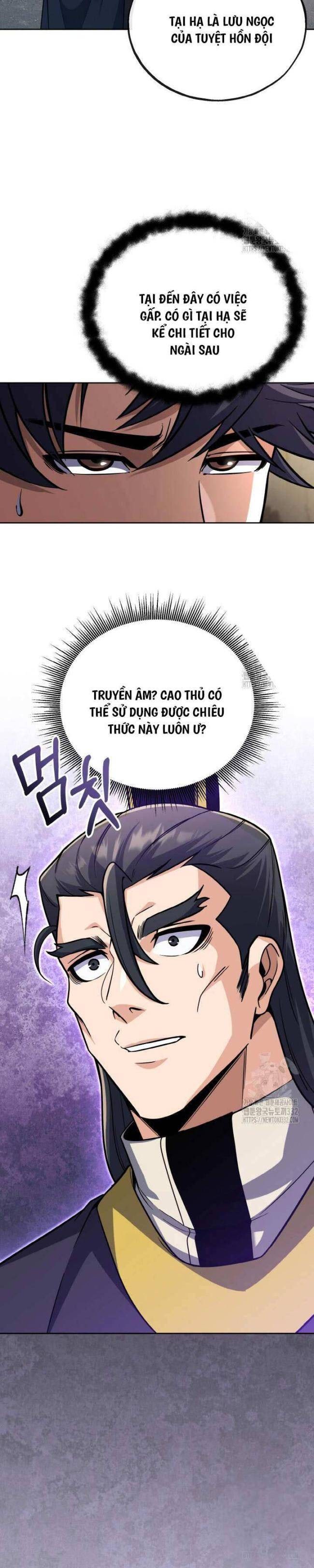 Thiên Tử Huyết Tinh - Page 23