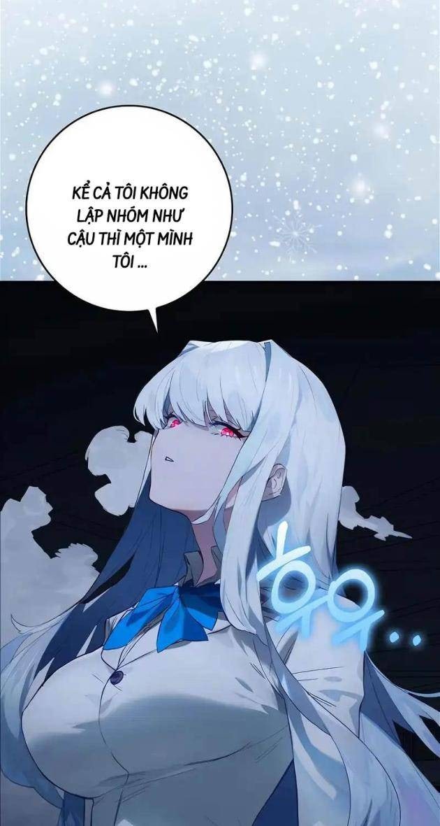 Đệ Nhất Chiến Thần Của Học Viện Thợ Săn - Page 35