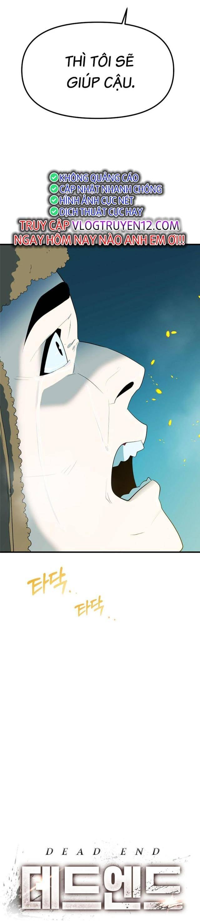 Đường Cùng - Page 11