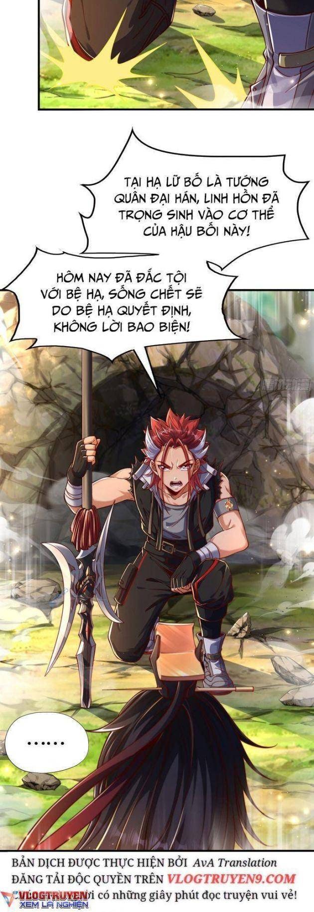 Tần Hoàng Trở Về! - Page 18