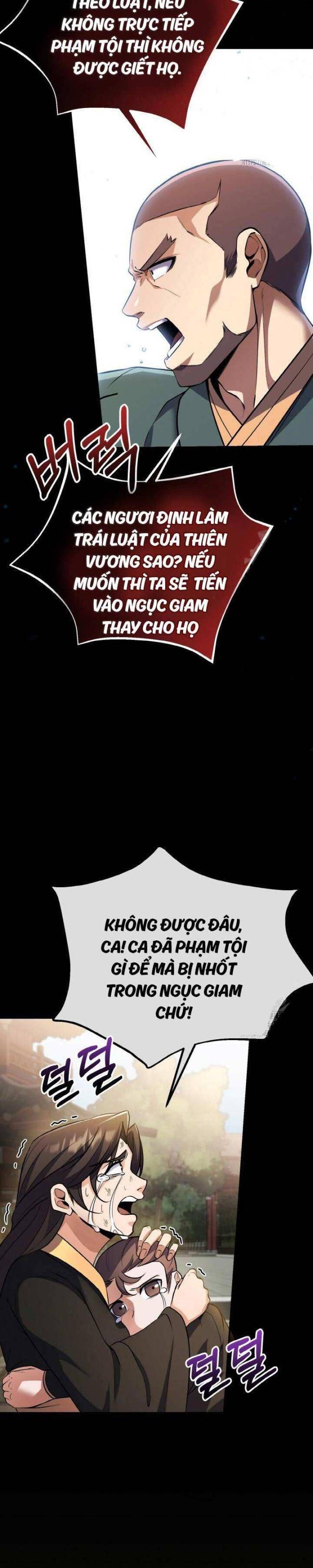 Thiên Tử Huyết Tinh - Page 23