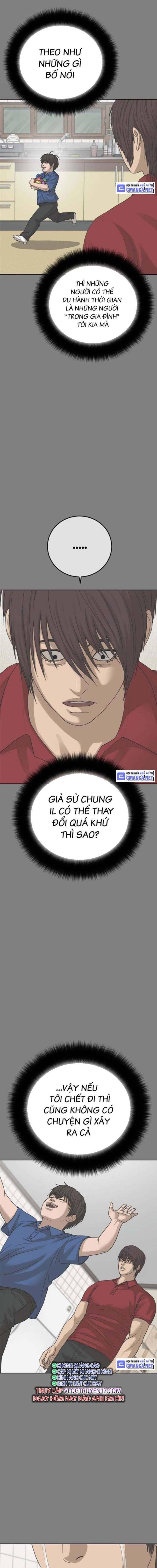 Thời Đại Ulzzang - Page 11