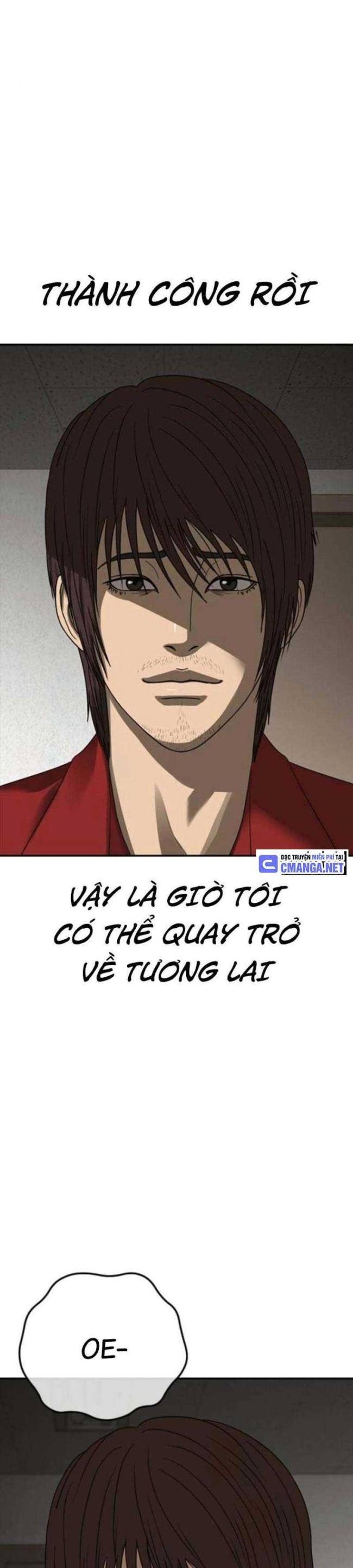 Thời Đại Ulzzang - Page 17