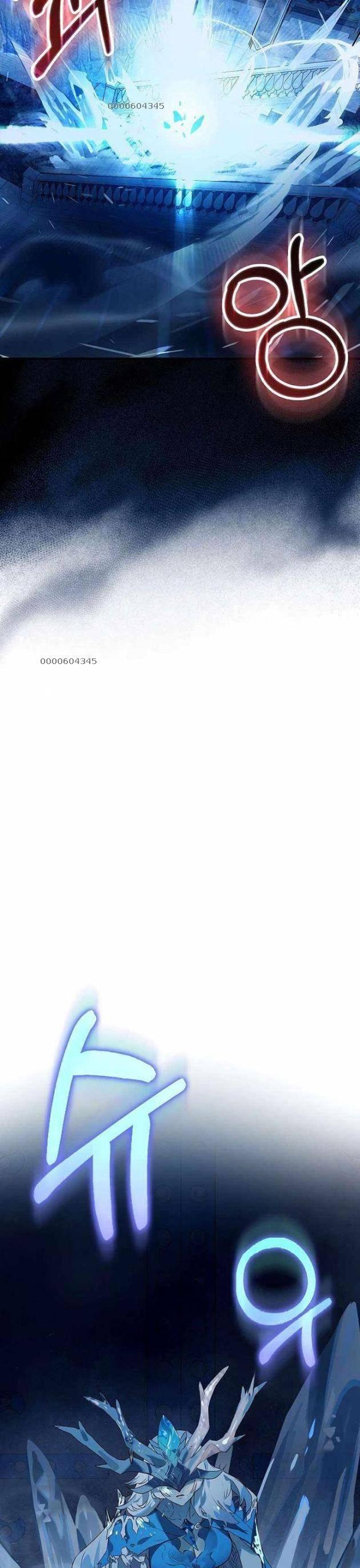 Đệ Nhất Chiến Thần Của Học Viện Thợ Săn - Page 17