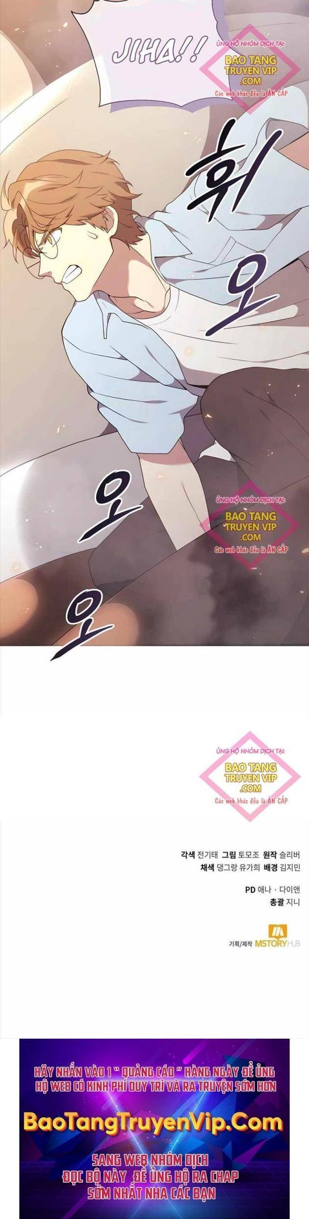 Tôi Làm Vườn Tại Thế Giới Thợ Săn - Page 32