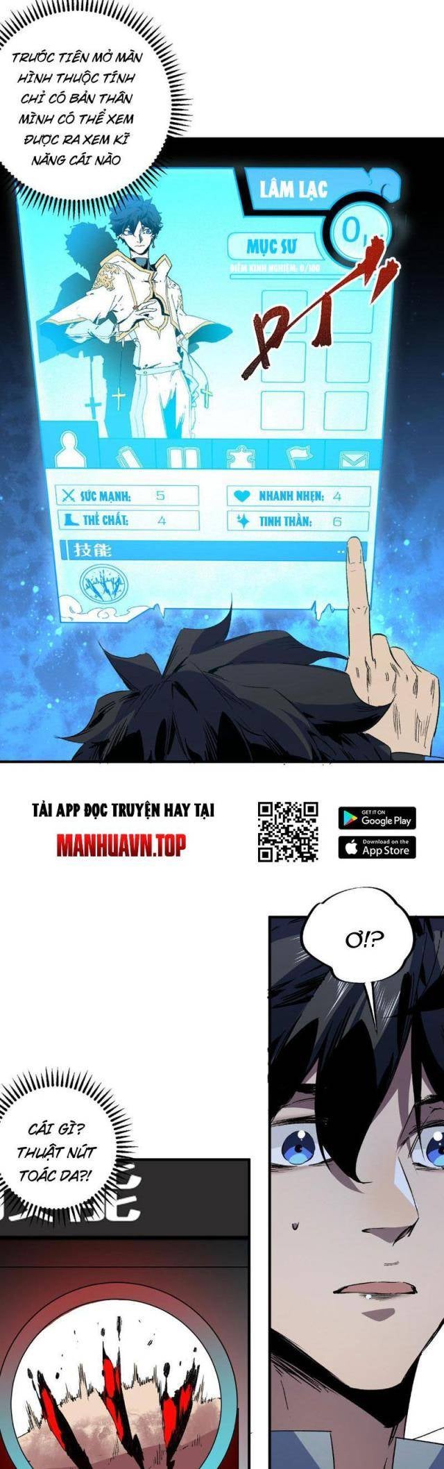 Thiên Sinh Độc Nãi Ta Nguyền Rủa Toàn Thế Giới - Page 19