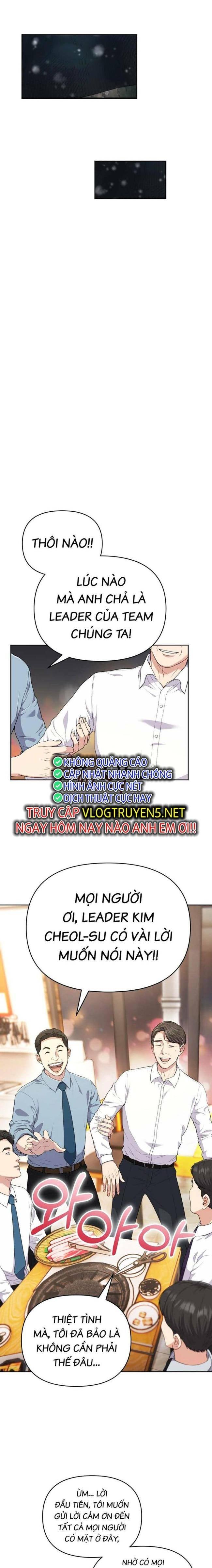 Nhân Viên Thực Tập Kim Cheolsu - Page 5