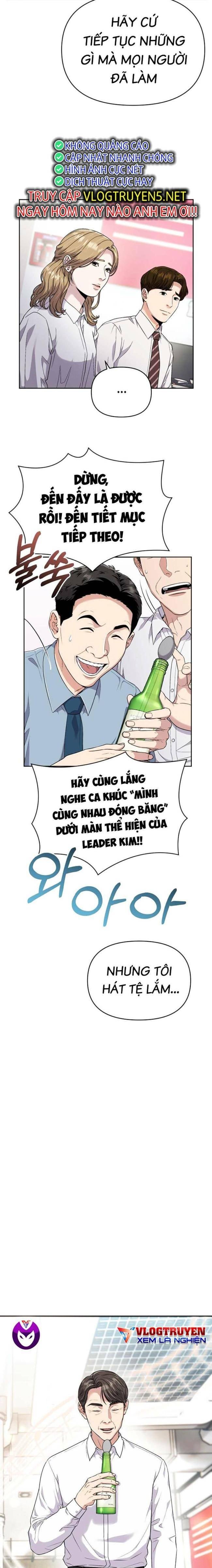 Nhân Viên Thực Tập Kim Cheolsu - Page 7