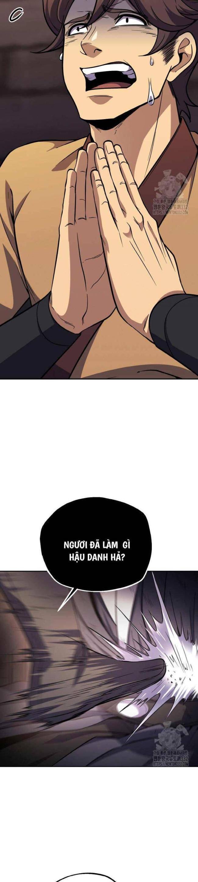 Thiên Tử Huyết Tinh - Page 17