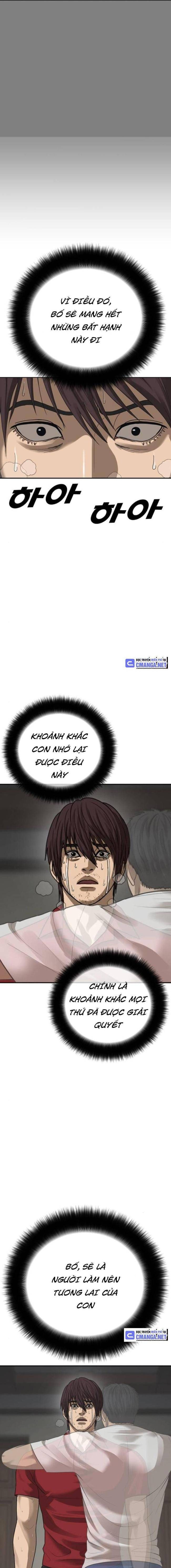 Thời Đại Ulzzang - Page 19