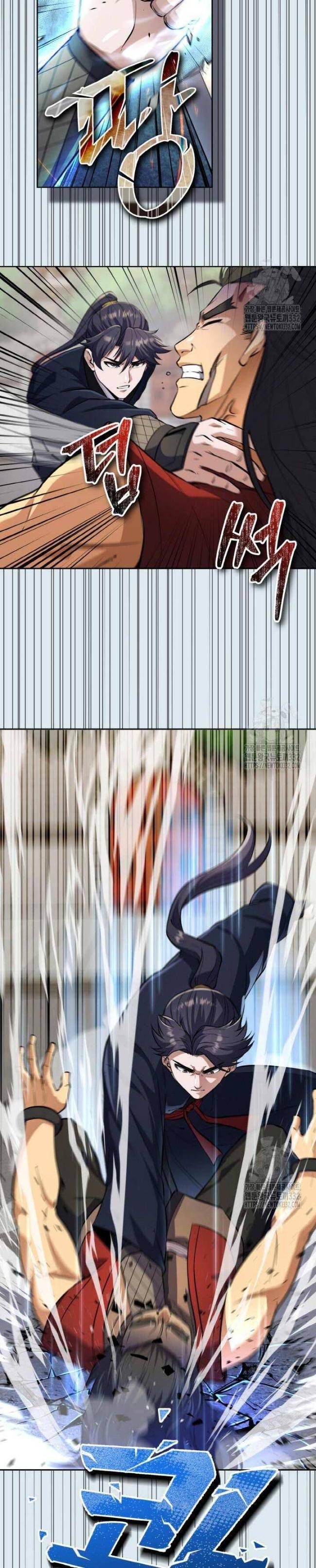 Thiên Tử Huyết Tinh - Page 35