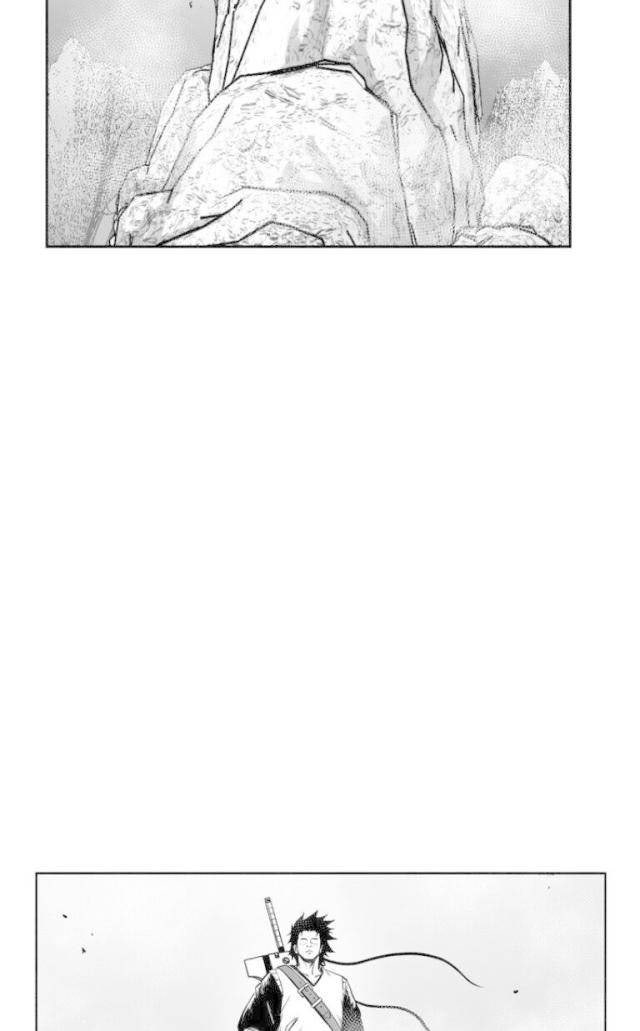 Cơn Bão Đỏ - Page 28