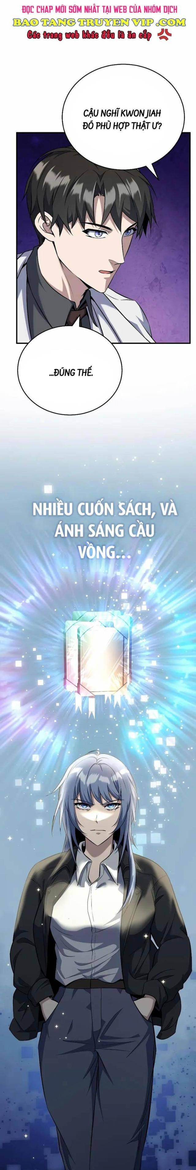 Những Nhân Vật Chính Mà Chỉ Tôi Biết - Page 5