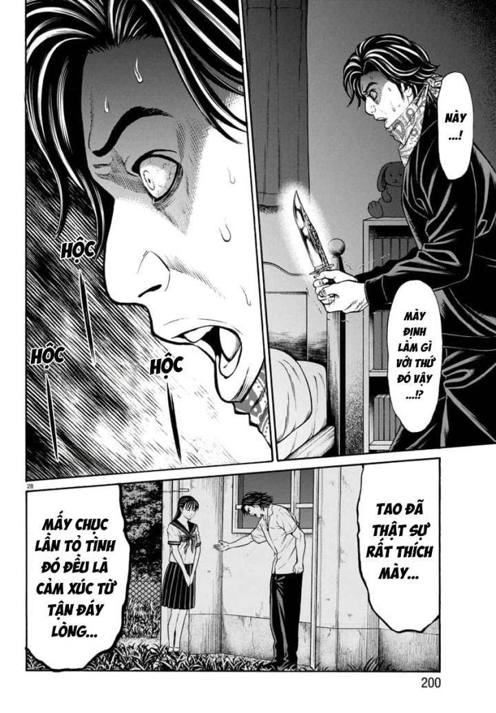 Psycho X Past: Những Vụ Án Giết Người Kỳ Quái - Page 29