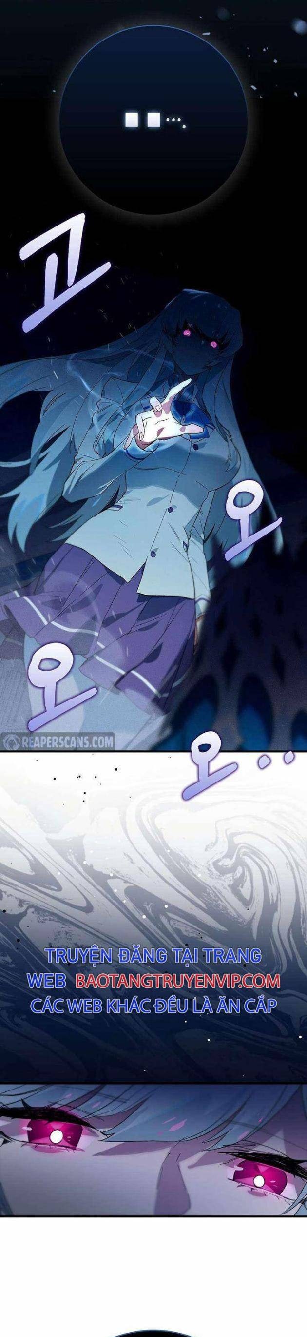 Đệ Nhất Chiến Thần Của Học Viện Thợ Săn - Page 19