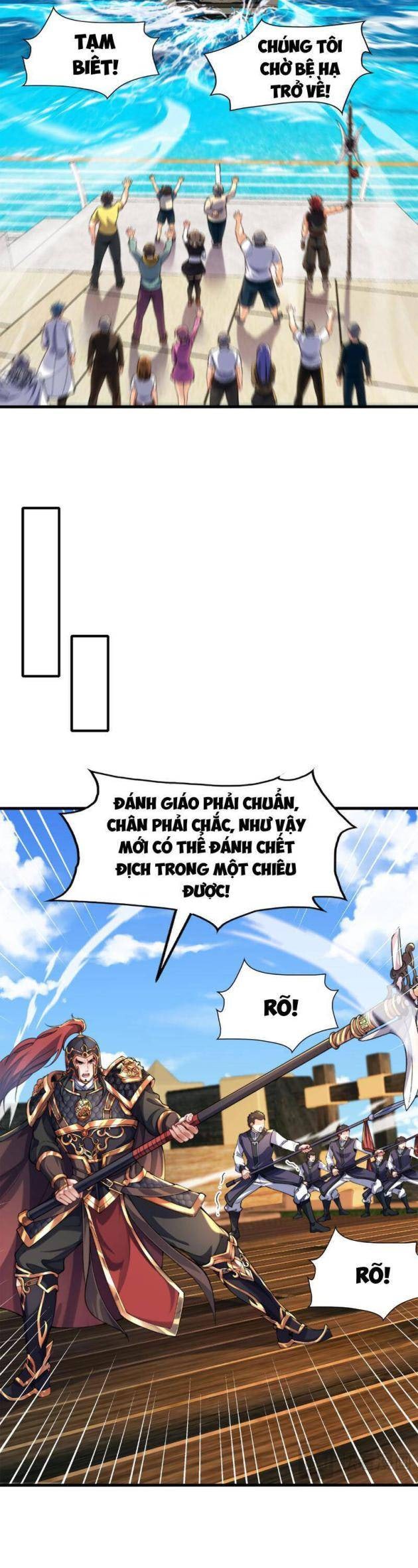 Tần Hoàng Trở Về! - Page 12