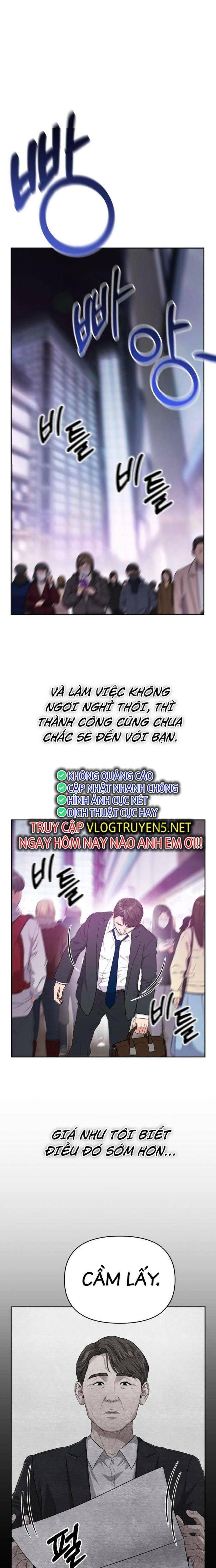 Nhân Viên Thực Tập Kim Cheolsu - Page 11