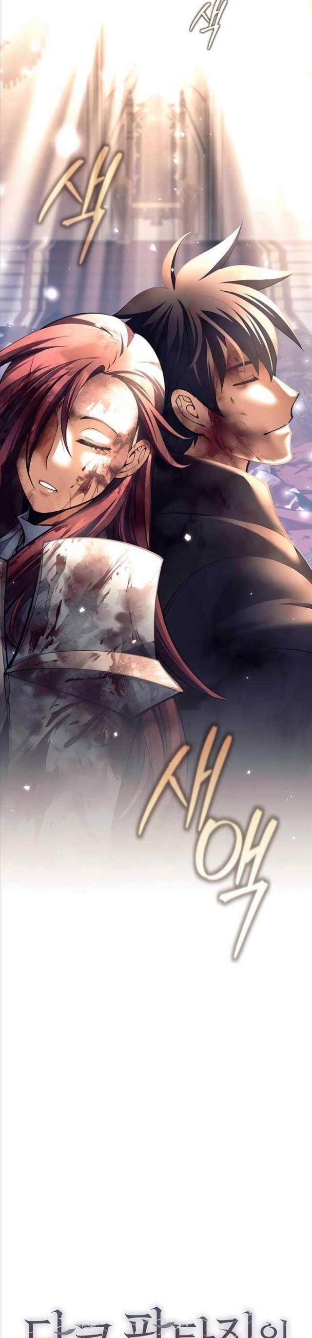 Trở Thành Tên Khốn ở Thế Giới Dark Fantasy - Page 10