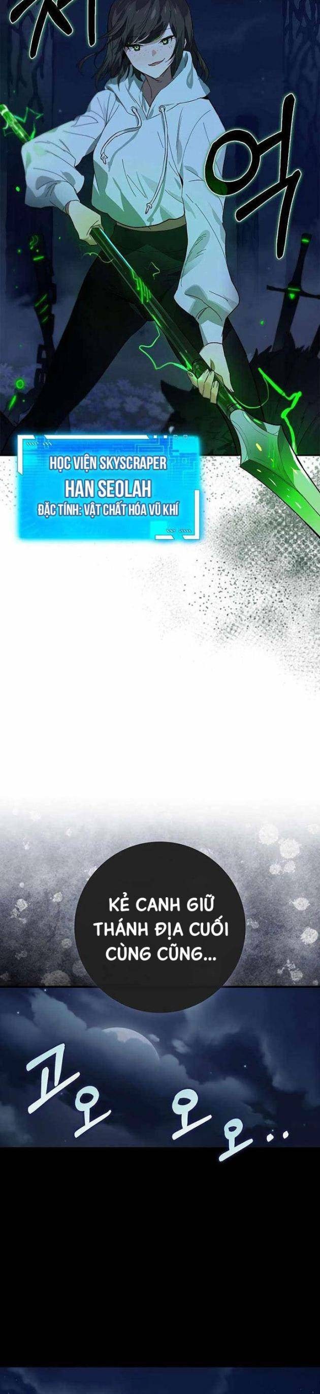 Đệ Nhất Chiến Thần Của Học Viện Thợ Săn - Page 22