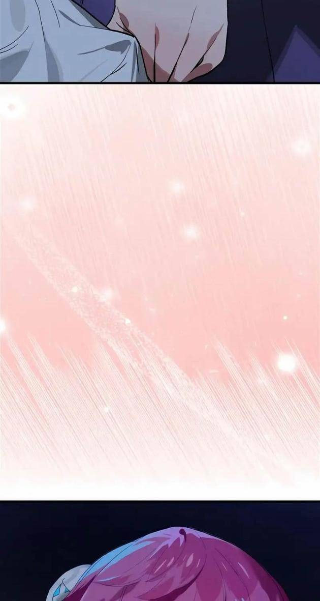 Đệ Nhất Chiến Thần Của Học Viện Thợ Săn - Page 19