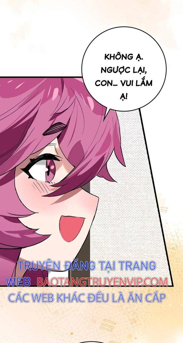 Đệ Nhất Chiến Thần Của Học Viện Thợ Săn - Page 32