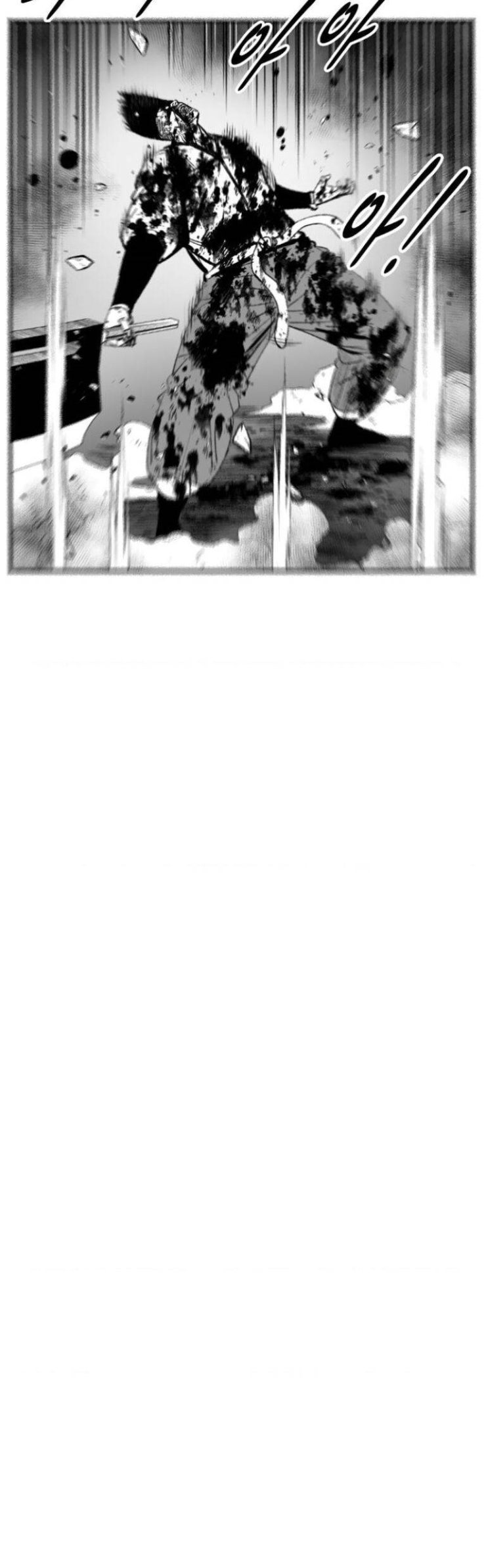 Cơn Bão Đỏ - Page 12