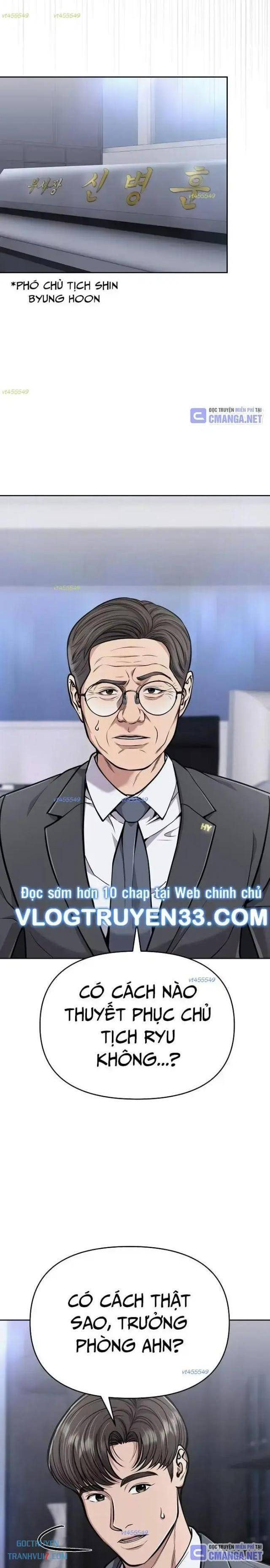 Nhân Viên Thực Tập Kim Cheolsu - Page 16