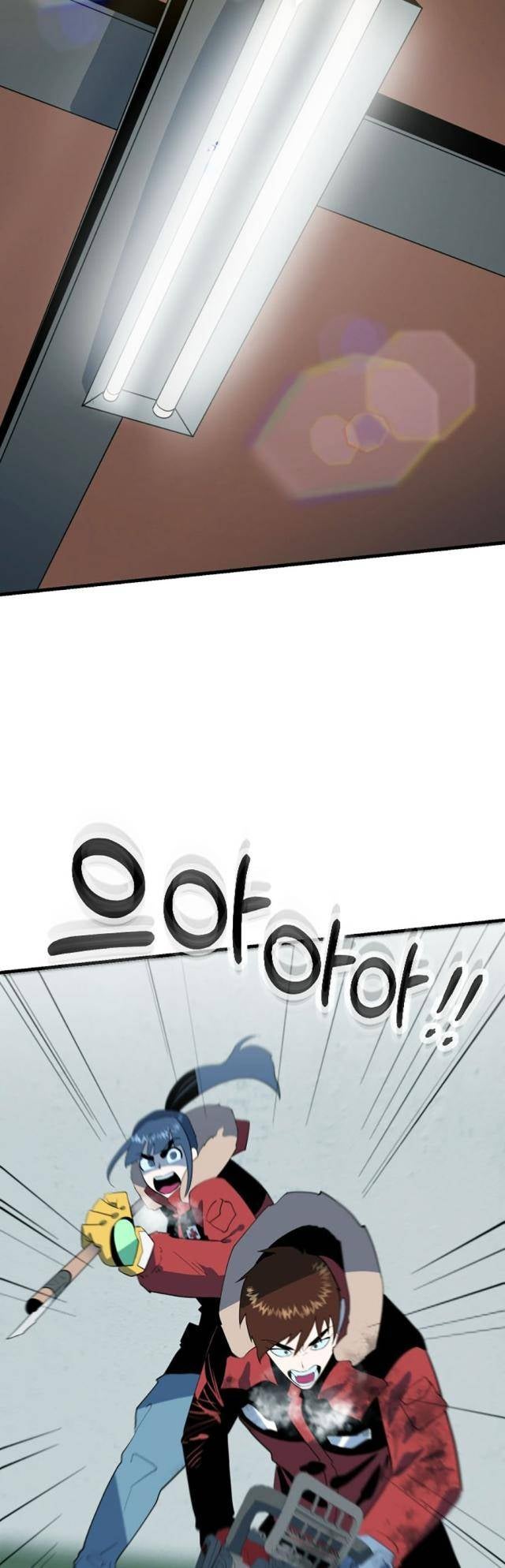 Đường Cùng - Page 38