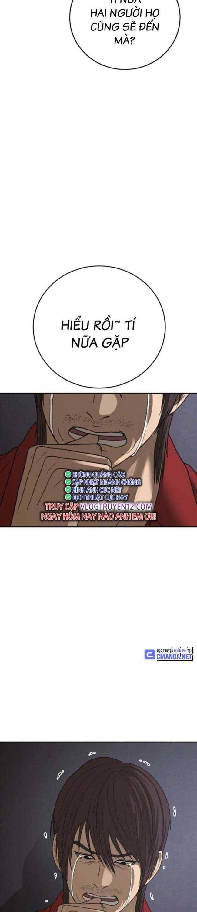 Thời Đại Ulzzang - Page 7