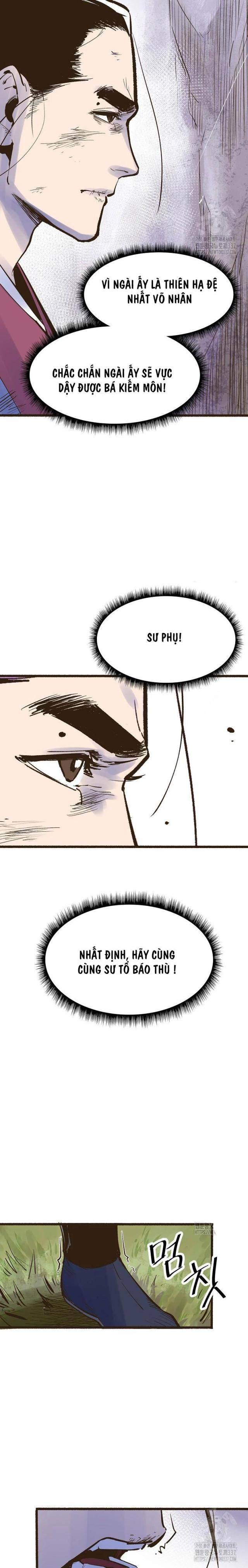 Quỷ Công Di Lục - Page 34