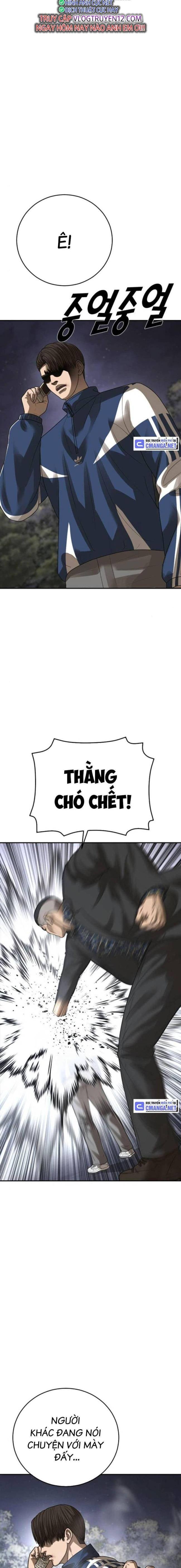 Thời Đại Ulzzang - Page 32