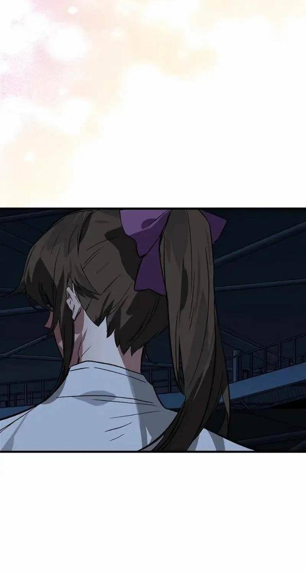 Đệ Nhất Chiến Thần Của Học Viện Thợ Săn - Page 21