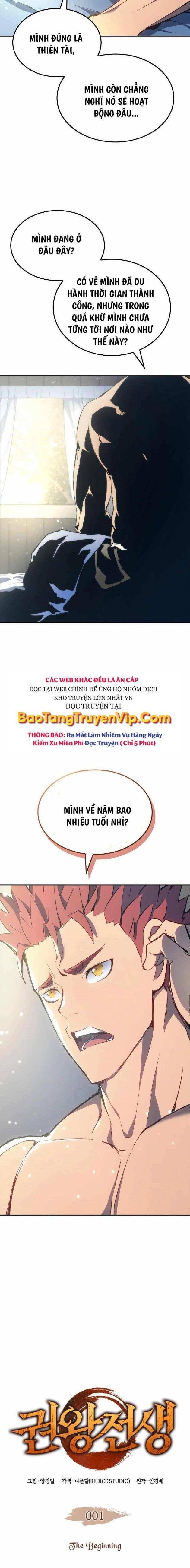 Luân Hồi Đế Vương - Page 33