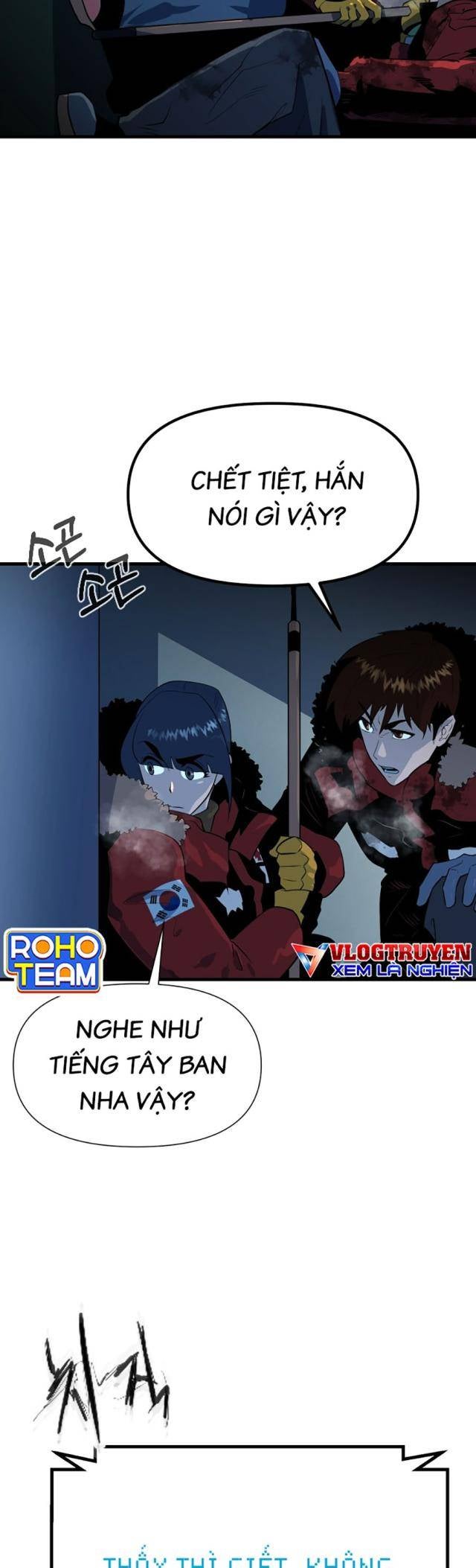 Đường Cùng - Page 7