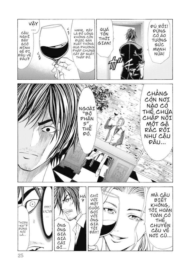 Psycho X Past: Những Vụ Án Giết Người Kỳ Quái - Page 25