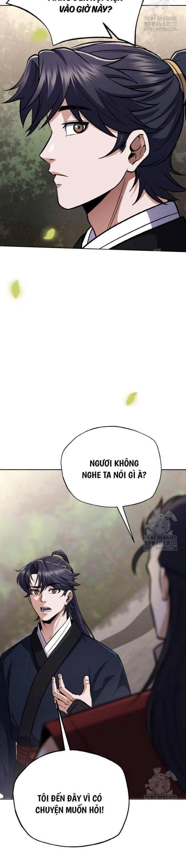 Thiên Tử Huyết Tinh - Page 13