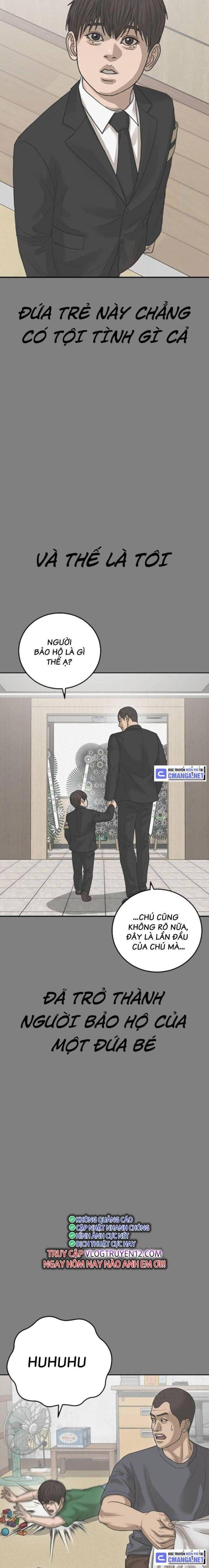 Thời Đại Ulzzang - Page 6