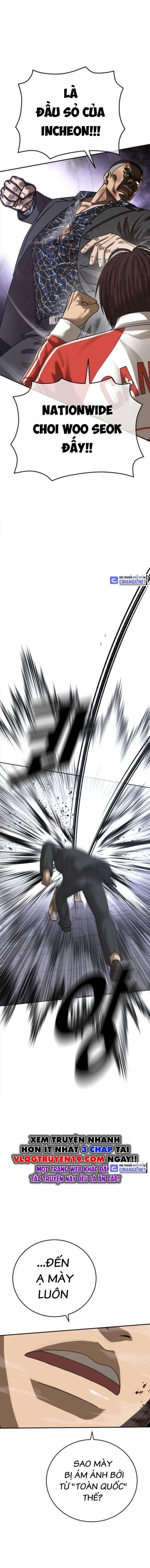 Thời Đại Ulzzang - Page 25